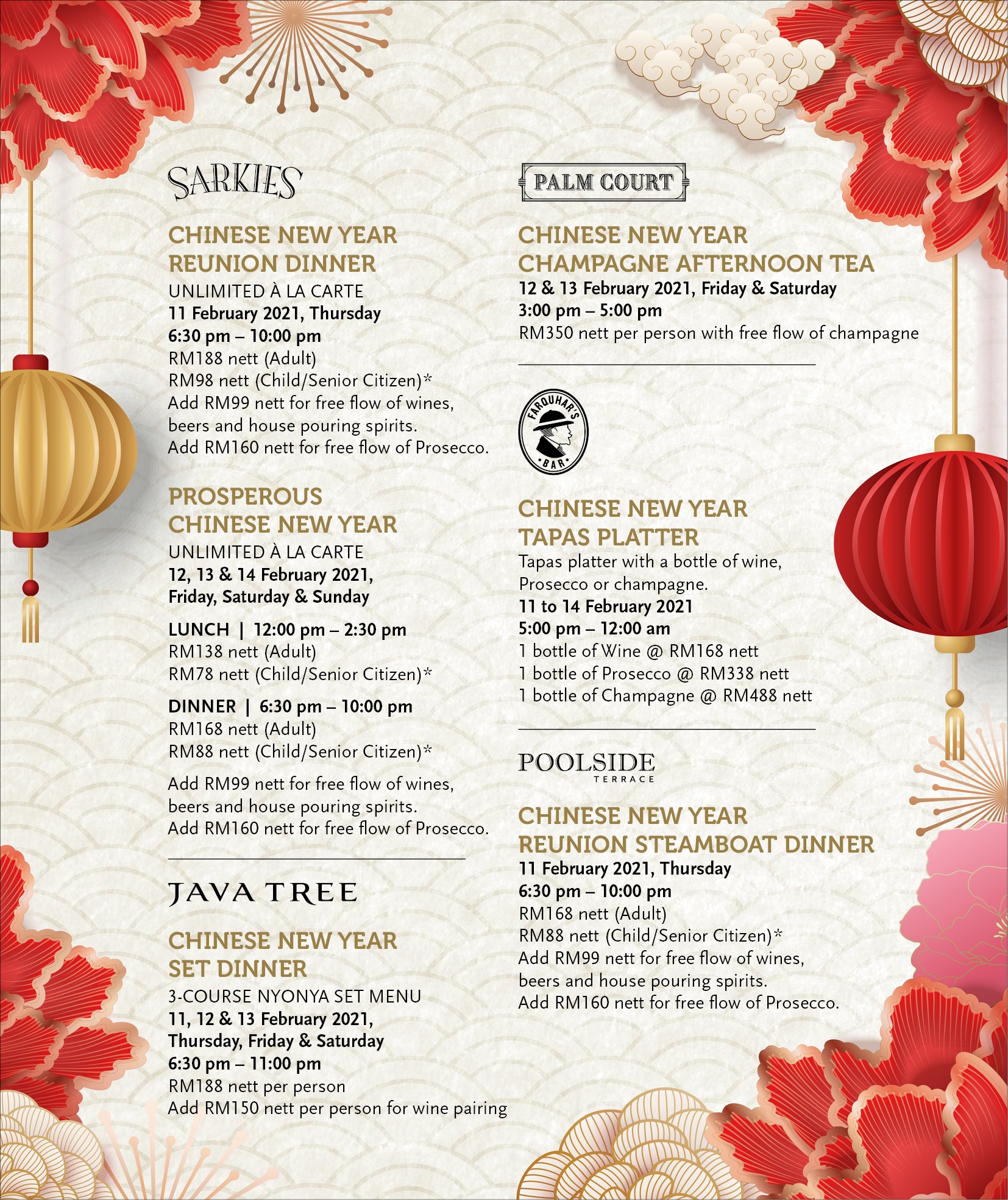 Cny 2022 Chinese Restaurant Menu Latest News Update