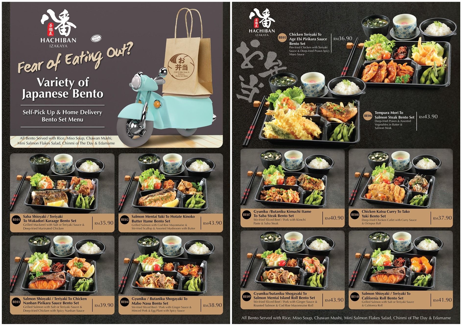 mco2.0-penang-restaurant-menu-hachiban-izakaya01 | The Penangite